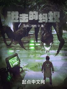 天方灵种