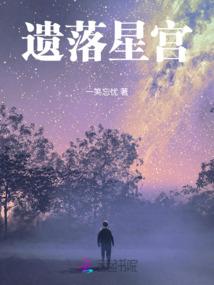 君倾一世：神医小娇妻