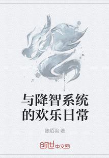 余生有你便心安