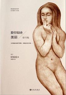 我要当名侦探世界里的咸鱼