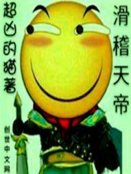 意生忆世只爱你