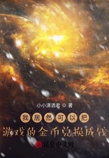 东宫慈安