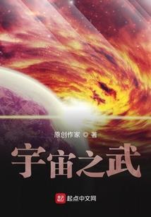 夜空包围着月亮