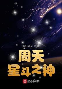 殇宠：朕的皇后要改嫁