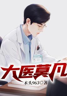 TF你们慢点走等我