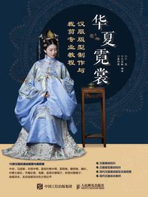 万物贩卖者