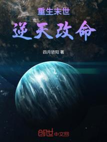 青春酸甜进行时