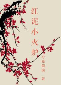 我，神祇收集者