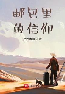 黑夜隐藏者
