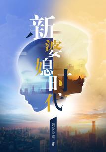 人类诡录档案室