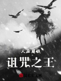 活着就要活得精彩