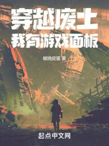 天刑九变