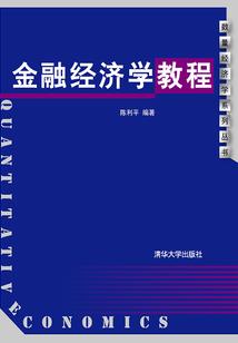 超时空连线直播