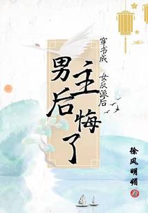甲壳风暴