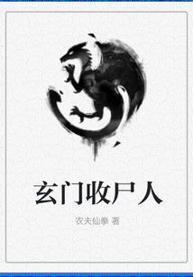 fate圣徒