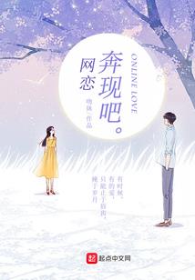 剑落残阳