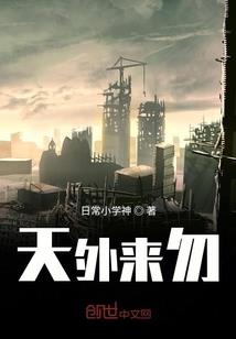 怎么说出口
