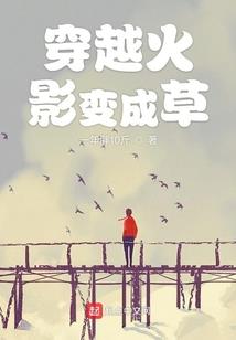 胎中和女帝贴贴，成早产儿了