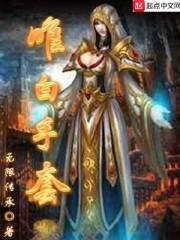 是家不是家