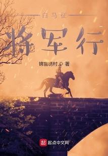 位面武神系统