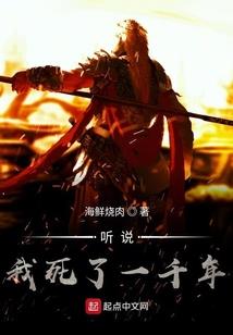 总裁也就只宠你