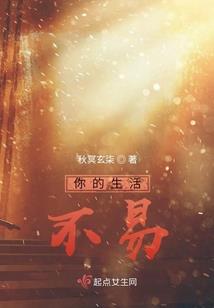 影帝：从加好友开始