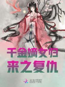 王子们的宝贝