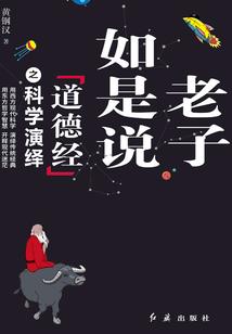 已经夏天了