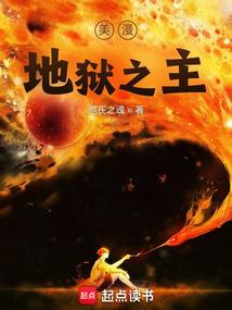 冰凌花儿开