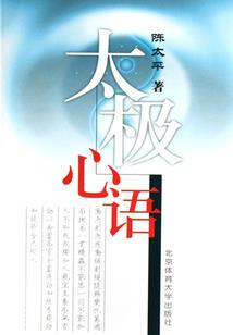 迪尔多克