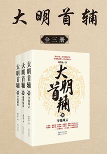 王牌助力