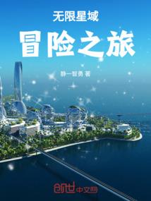 藏在半岛的百无聊赖