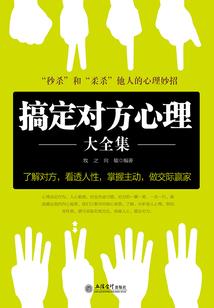 一念相思引