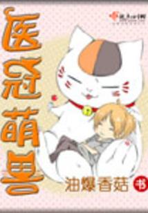暴风之眼