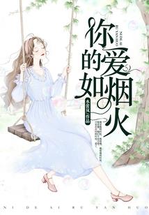 道兽争霸
