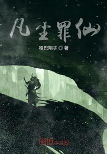 阿斯特诺之门