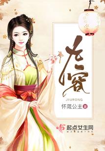 末日之卷