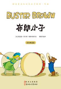 秦亡汉兴