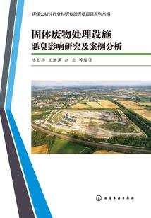 重生之千面侯爷难招架
