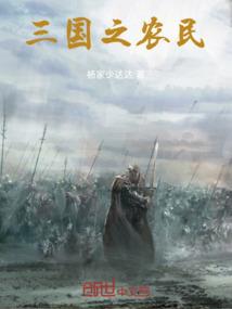 两千亿换个白痴