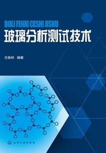 念力无双之纵横宇宙