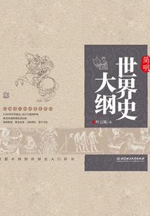 讨厌鬼喜欢我