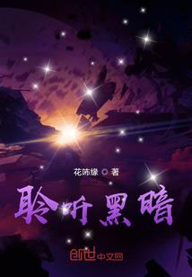 霸道校草往后靠