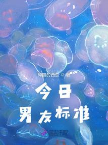 异能不止是穿越
