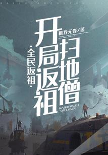 浩瀚神游