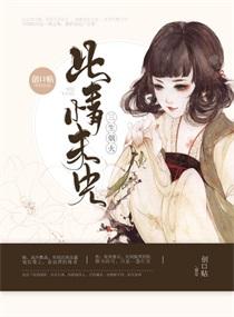 A级任务