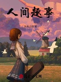 黑夜中的守护者