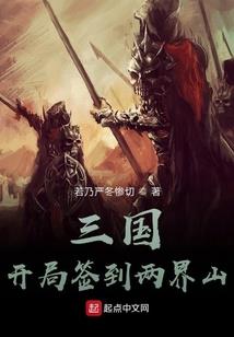 快穿之反派boss求扑倒