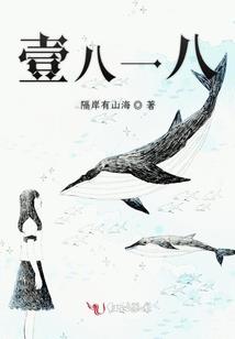 谁说习惯就是爱