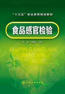 我有你的下落